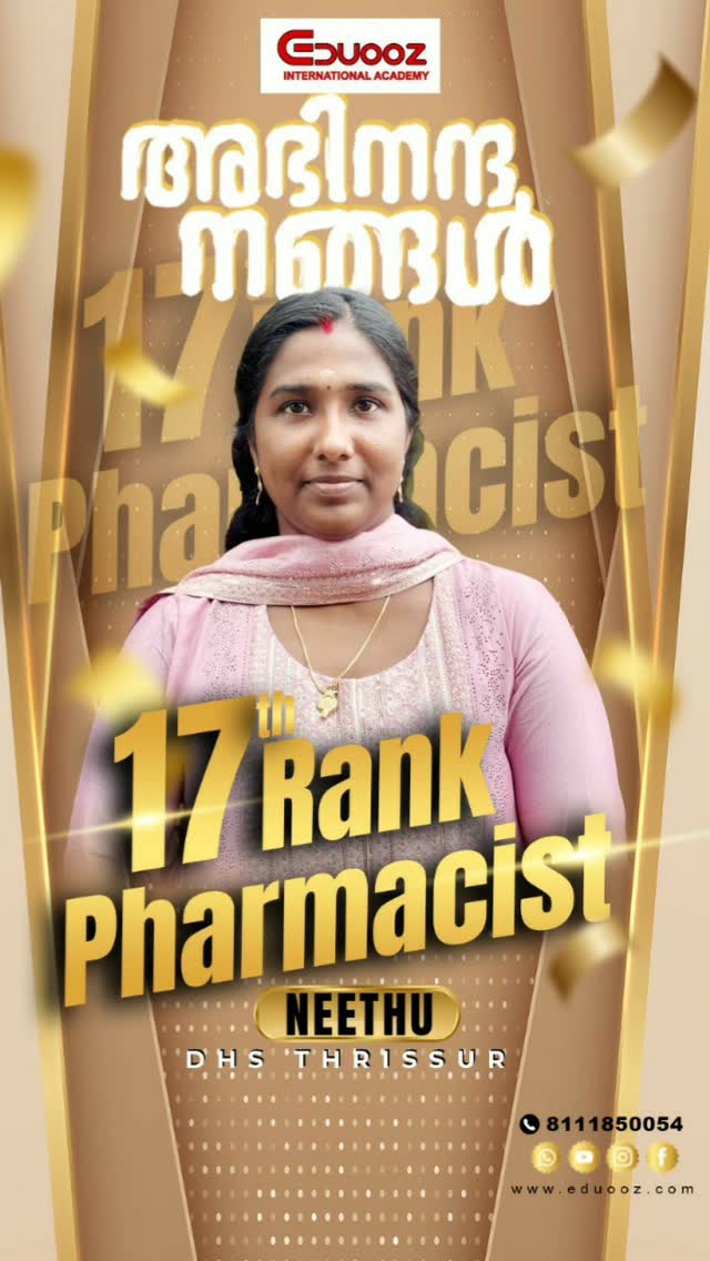 Rank holder portrait: WhatsApp Image 2026-07-02 at 14.23.58.jpeg